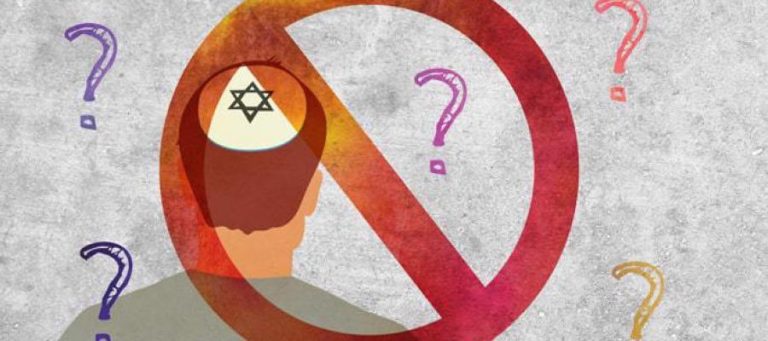 Abstract image of a person with a kippah, overlaid with a red prohibition symbol and question marks. Do good people make good leaders?